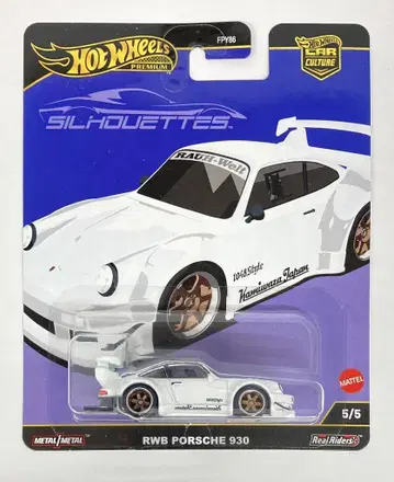 MATTEL 핫휠 카컬처 실루엣 RWB 포르쉐 930