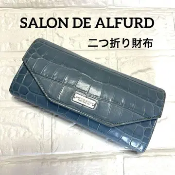 두겹 지갑 SALON DE ALFURD 블루 그레이 일본제 사용하기 편한
