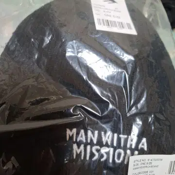 MAN WITH A MISSION 블랙 니트 모자