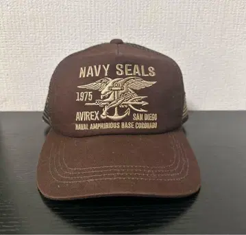 AVIREX Navy Seals 아비렉스 카모플라쥬 아메카지 us uk