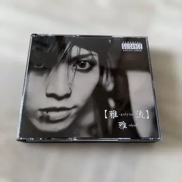 miyavi -galyuu- 초회 한정판 V계 비주얼