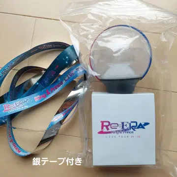 King & Prince Re:ERA 응원봉 킹프리
