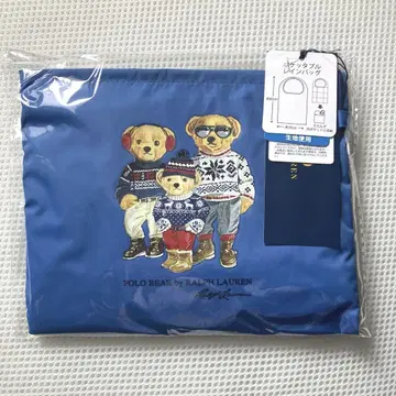 새상품 폴로 랄프로렌 포켓형 레인 백 베어 블루