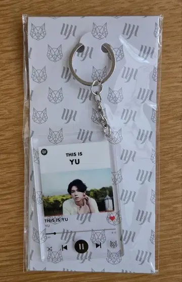 양우텅 YU 1주년 이벤트 키링