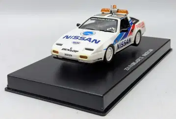 아오시마 1/43 DISM Z31 FAIRLADY Z (PACE CAR)