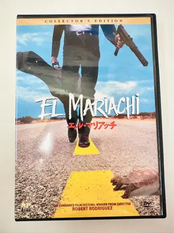 Z49 DVD 서양화 EL MARIACHI 컬렉터즈 에디션