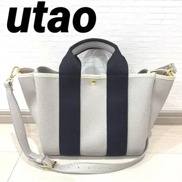 우타오 utao 토트백 숄더백 테이프 토트백 2way