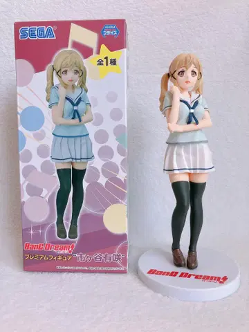 BanG Dream! 뱅드림 프리미엄 피규어 이치가야 유자키