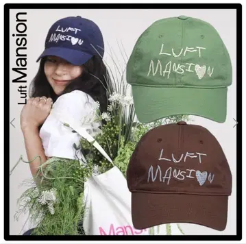 한국 LUFT MANSION 네이비 캡