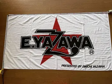 E.YAZAWA 비치 타월