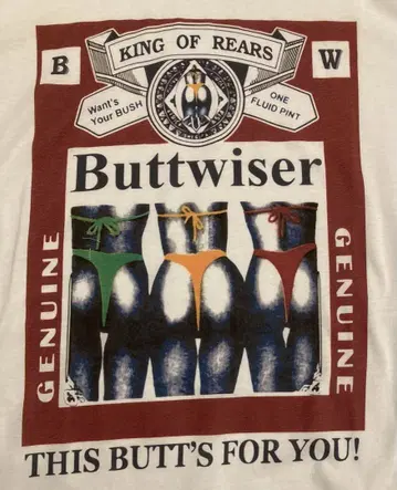 buttwiser 버드와이저 패러디 티셔츠