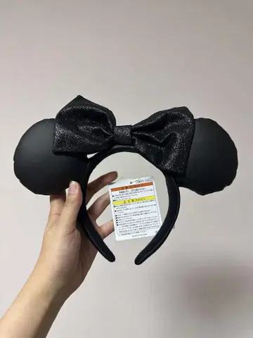 디즈니 머리띠 할로윈