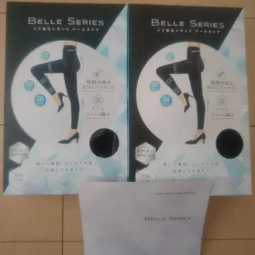 BELLE SERIES 압박 레깅스 2XL 블랙