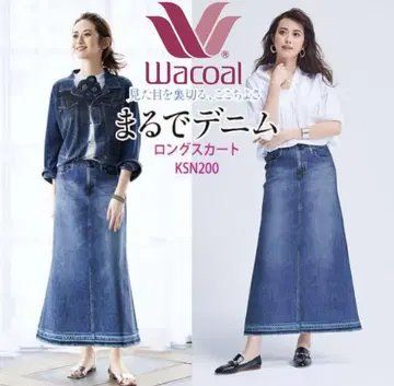 와코루 마치 데님 UV 차단 기능 슬림 롱 스커트 일본제