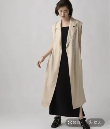 apart by lowlays Ce 테일러드 롱 베스트 베스트 베이지