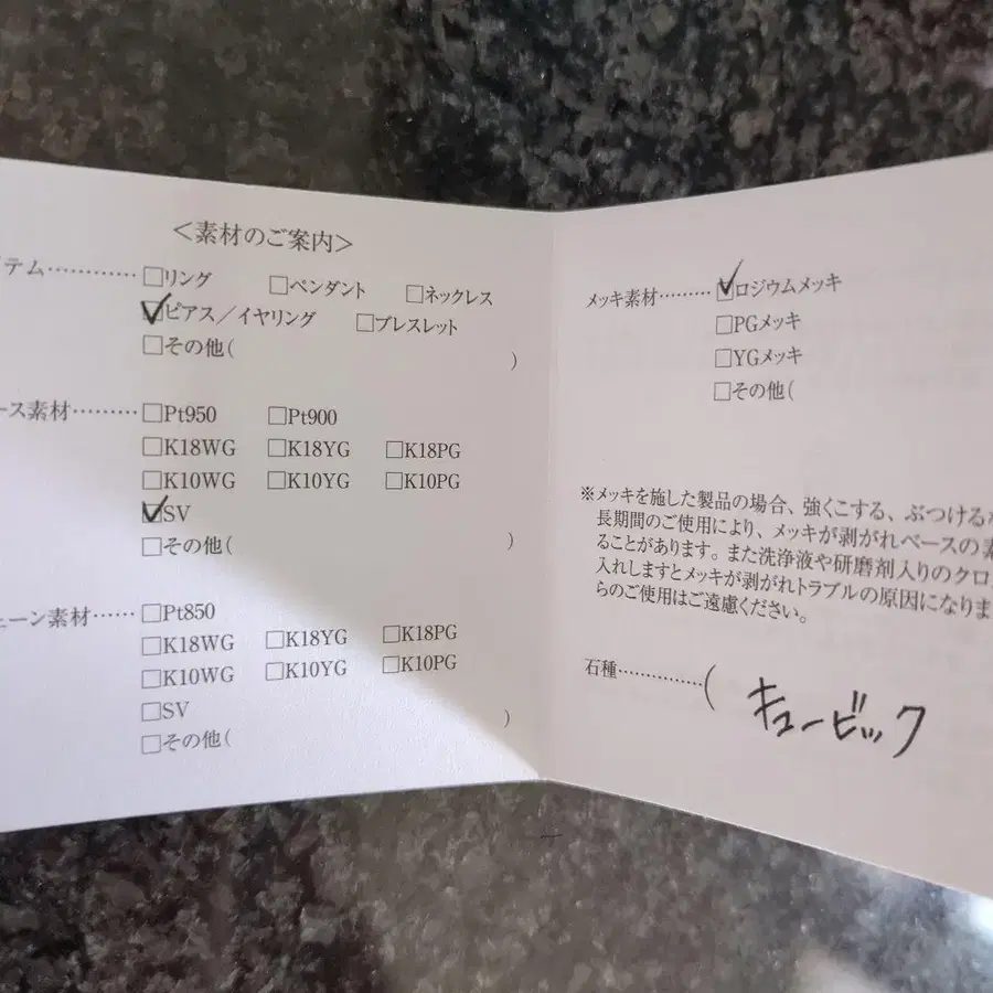 6번째 상품 이미지