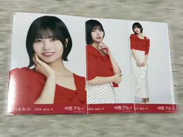 노기자카46 브로마이드 오사카 나카니시 아르노 도트 컴프
