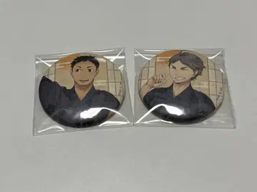사와무라 다이치 스가와라 코시 와시풍 캔뱃지