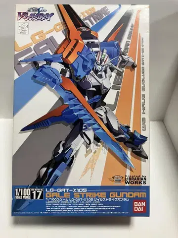 건담 SEED VS ASTRAY 1/100 게일 스트라이크 건담