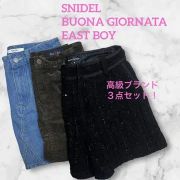 3종 세트! BUONA GIORNATA 이스트 보이 SNIDEL M