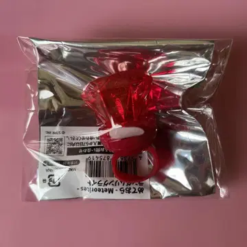 메테오라 로제 군 린라이