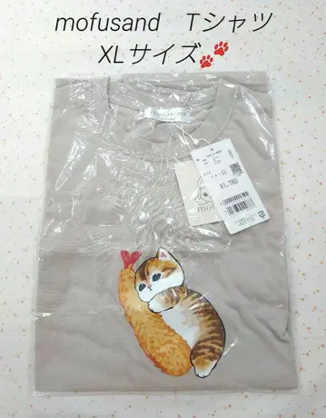 모프 샌드 mofusand 티셔츠 XL LL 그레이지 Honeys