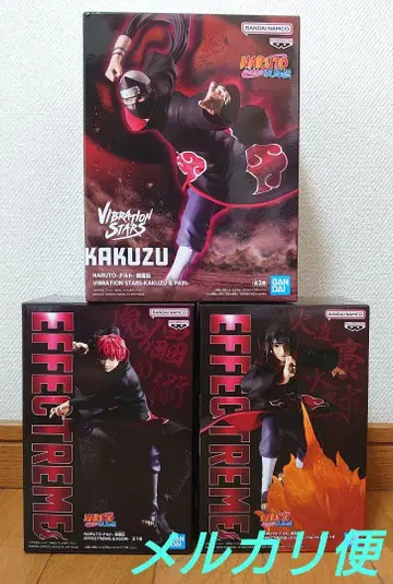 NARUTO 피규어