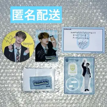 영준 TXT CAFE 2022