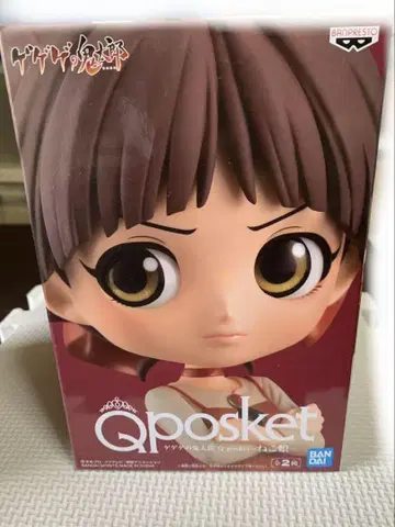 Qposket 고양이 소녀 피규어