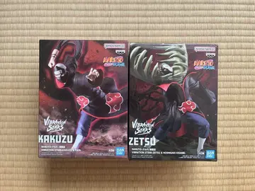NARUTO 돌풍전 VIBRATION STARS 피규어 가쿠토 제츠