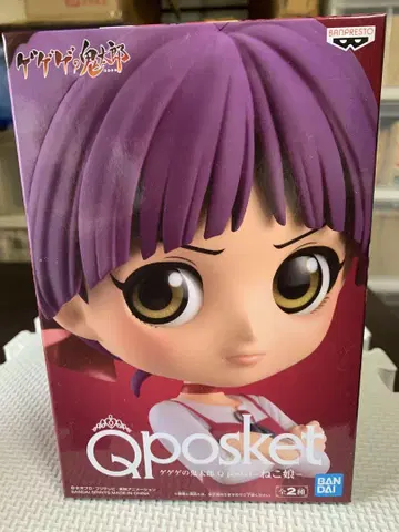 Qposket 고양이 소녀 피규어
