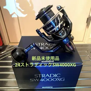 24 스트라디크 SW