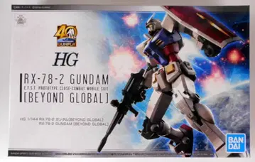 반다이 스피릿츠 HG RX-78-2 건담 [비욘드 글로벌]
