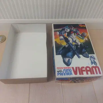 VIFAM 슬링 파니아가 포함된 모델 키트
