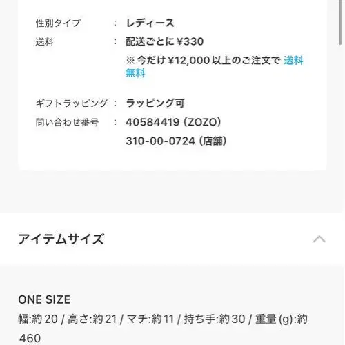 10번째 상품 이미지