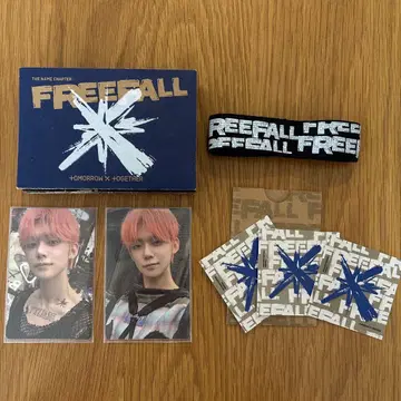 TXT 영준 freefall weverse 앨범 버전