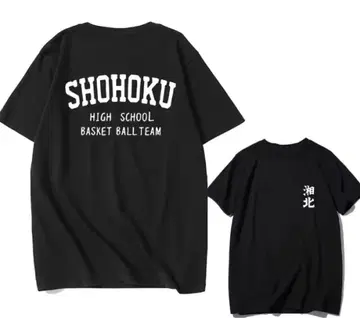 슬램덩크 쇼호쿠 농구부 티셔츠 size3XL 블랙 미사용