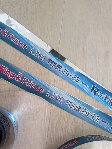 King & Prince Re:ERA 은 테이프 아레나 3권 세트