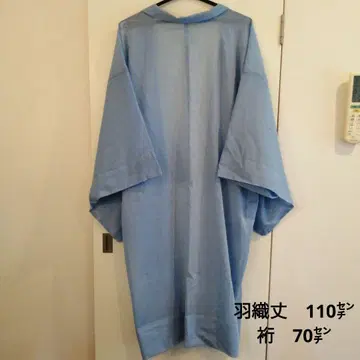 단옷 겉옷 보일 와셔 색스 블루 스카이블루