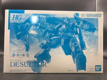 미조립 HG 1/144 데스루타 수성의 마녀 건담 프라모델