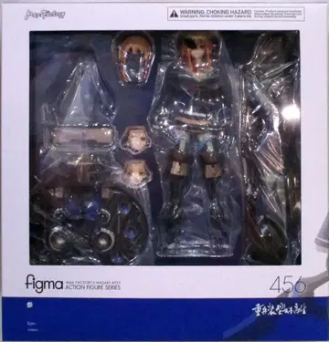 맥스팩토리 figma 산 456