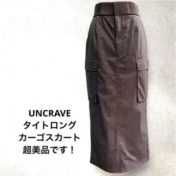 unrave 블루 그레이 카고 스커트 포켓 부착/컨디션 최상입니다