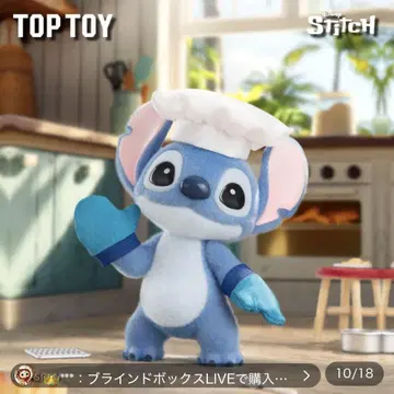 TOPTOY 헬로 스티치 피규어