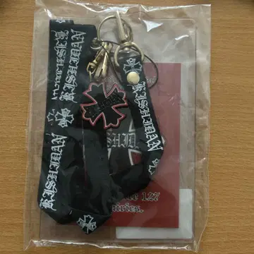 기시단 롱 스트랩