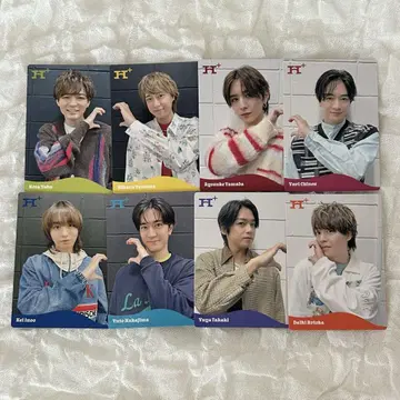 Hey! Say! JUMP H+ 에이치 앨범 혜택 솔로 카드