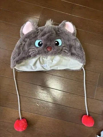 베를리오즈 푹신푹신 모자