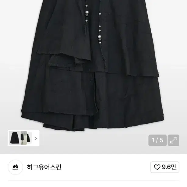 Hug U Skin Star Flared Midi Skirt Black on Bunjang Global Site. Hug U Skin Star Flared Midi Skirt Black on Bunjang Global Site.