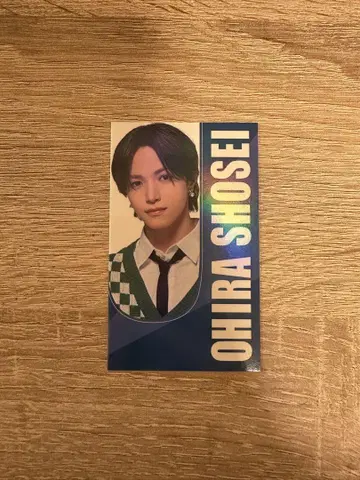 JO1 전기 대평 상생