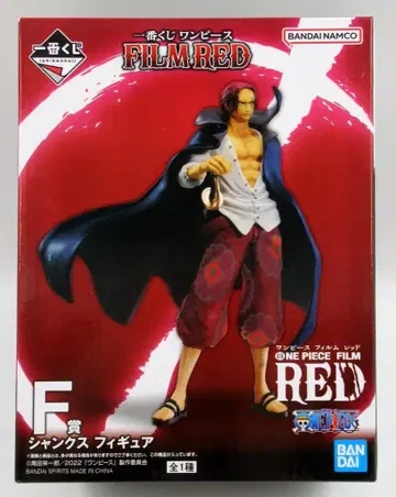 반다이 SPIRITS 제일복권 원피스 FILM RED F상 샹크스 피규어