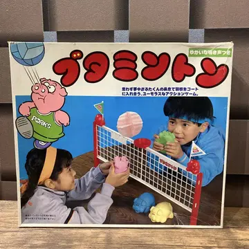 부타민턴 스포츠 완구 2인용 배드민턴